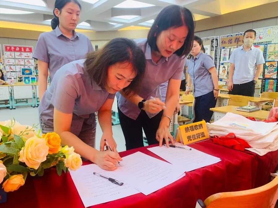 【立小•开学季】赋能成长担使命 同心启航赴新程｜2026 年秋季班主任培训暨年级团队开启仪式纪实