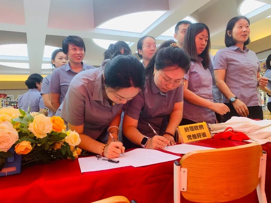 【立小•开学季】赋能成长担使命 同心启航赴新程｜2026 年秋季班主任培训暨年级团队开启仪式纪实