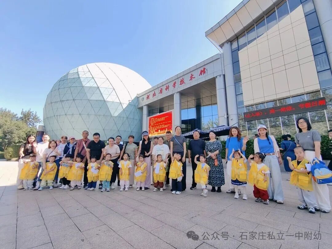 【9月新生】萌娃初相遇 快乐起新程