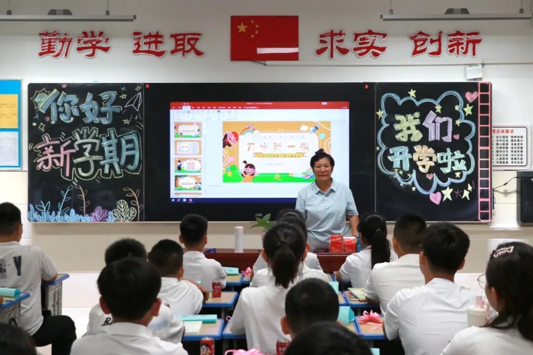 秋风赴约 新程启章丨2026级新同学，私立一中欢迎你！