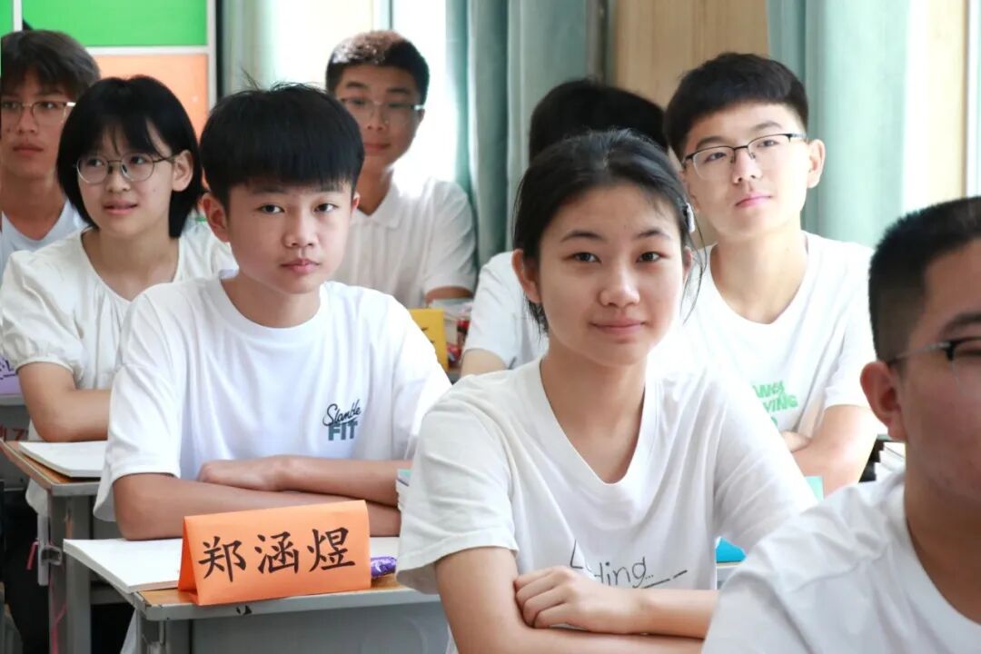 秋风赴约 新程启章丨2026级新同学，私立一中欢迎你！