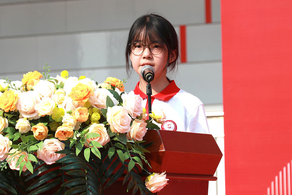 逐梦新程 韶华启航丨石家庄私立第一中学开学典礼圆满落幕