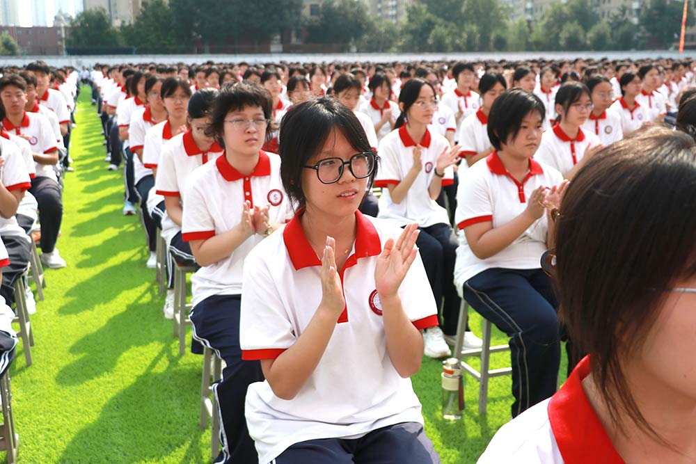 逐梦新程 韶华启航丨石家庄私立第一中学开学典礼圆满落幕