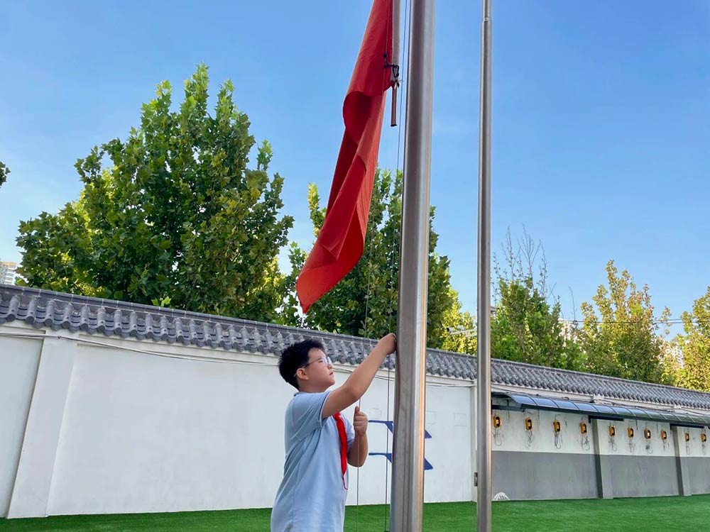 【立小•开学季】少年逢盛世 更懂来时路｜开学第一课 我们从长征讲起
