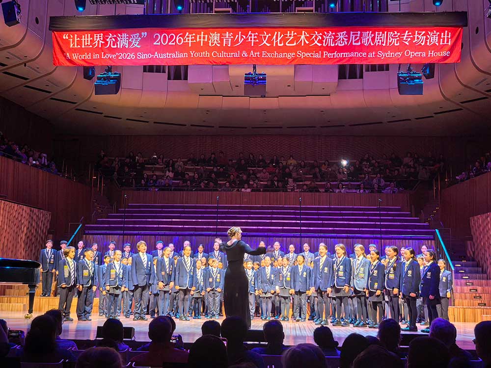 跨越山海 赴澳访学丨石家庄私立一中学子澳洲沉浸式访学之旅