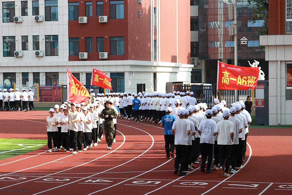 淬少年风骨 启崭新征程|石家庄私立第一中学新生入学教育成长纪实