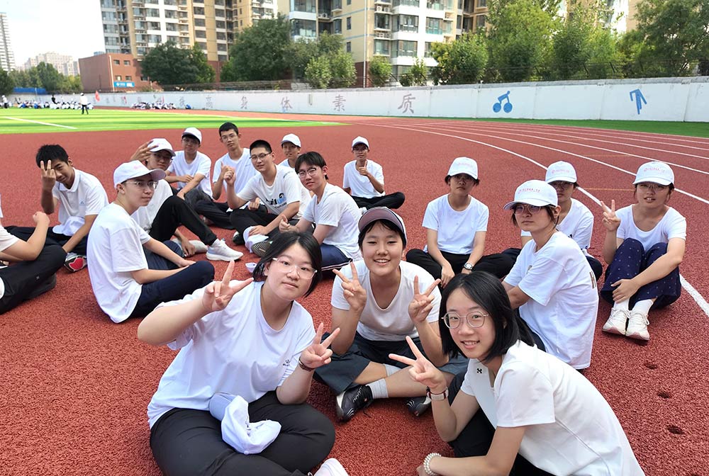 淬少年风骨 启崭新征程|石家庄私立第一中学新生入学教育成长纪实