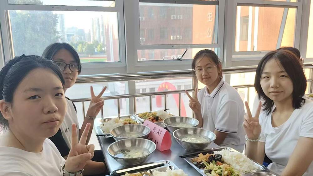 淬少年风骨 启崭新征程|石家庄私立第一中学新生入学教育成长纪实