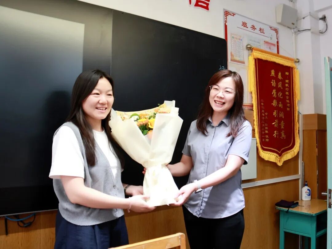 躬耕教坛，礼赞师恩 | 石家庄私立第一中学温馨庆祝第42个教师节