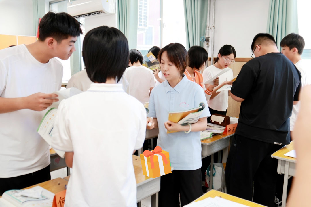 躬耕教坛，礼赞师恩 | 石家庄私立第一中学温馨庆祝第42个教师节