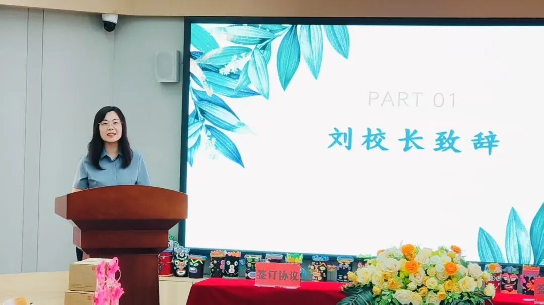 【立小•教研】秋风有信 研路同行｜2026秋季学期教师提质赋能教研活动
