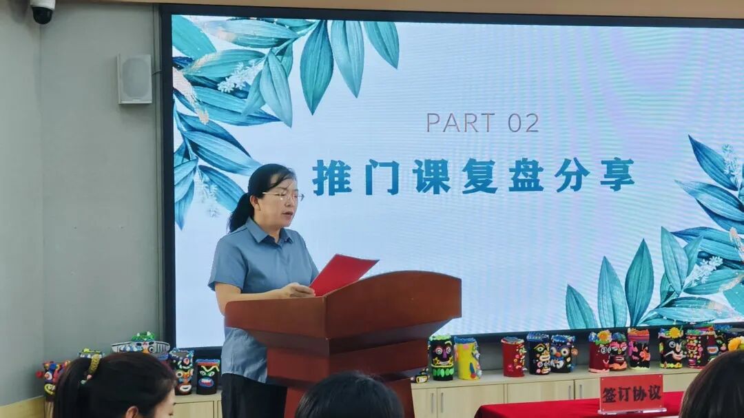 【立小•教研】秋风有信 研路同行｜2026秋季学期教师提质赋能教研活动