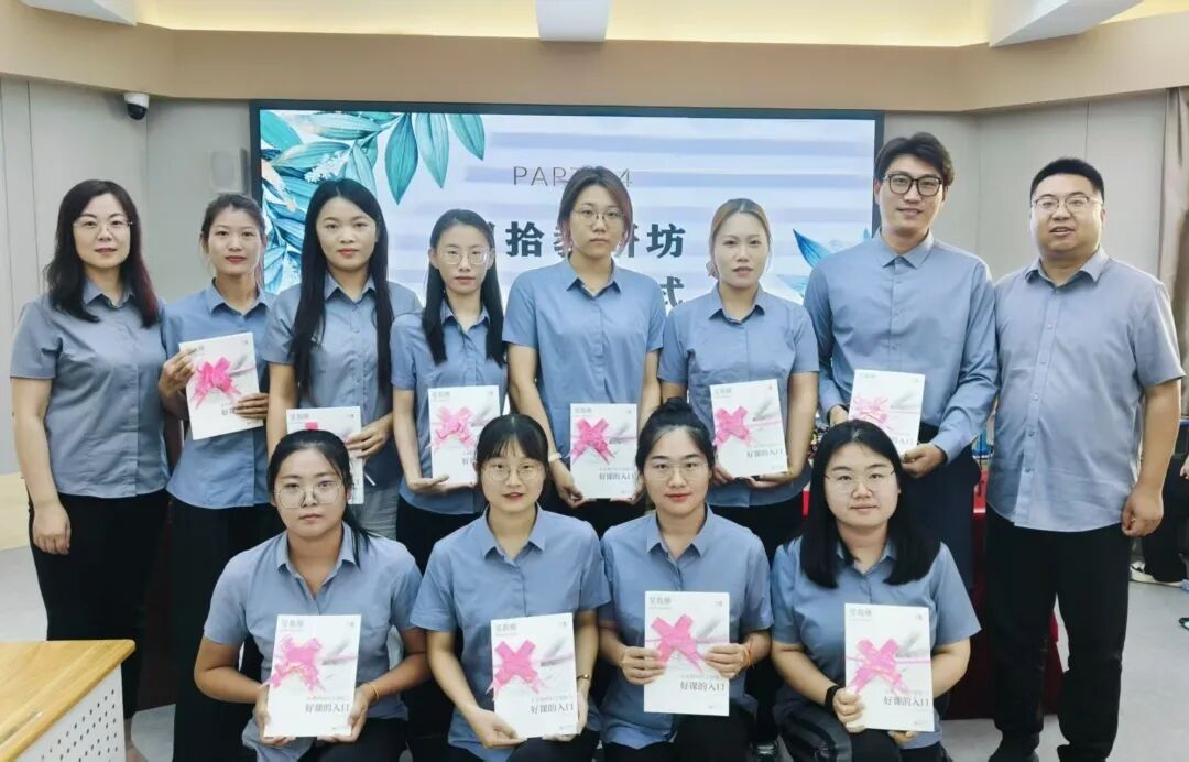 【立小•教研】秋风有信 研路同行｜2026秋季学期教师提质赋能教研活动