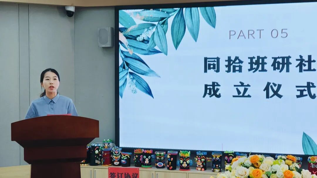 【立小•教研】秋风有信 研路同行｜2026秋季学期教师提质赋能教研活动