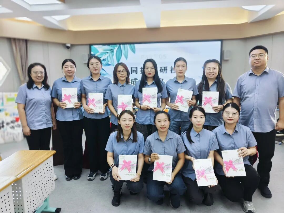 【立小•教研】秋风有信 研路同行｜2026秋季学期教师提质赋能教研活动