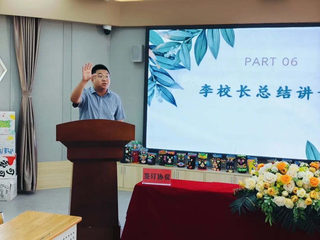 【立小•教研】秋风有信 研路同行｜2026秋季学期教师提质赋能教研活动