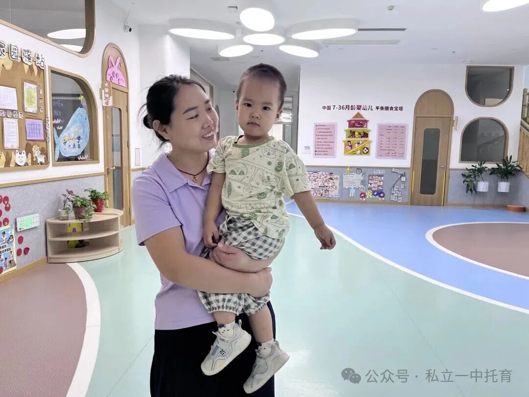 【宝龙托育】循序渐进的成长进阶，见证宝贝内在力量