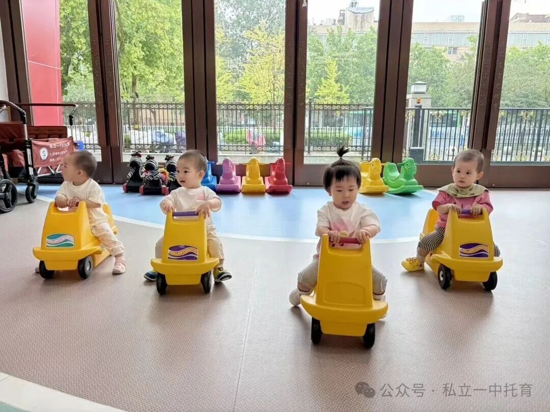 【满月即可入托】宝龙托育给0岁宝宝顶配专业守护