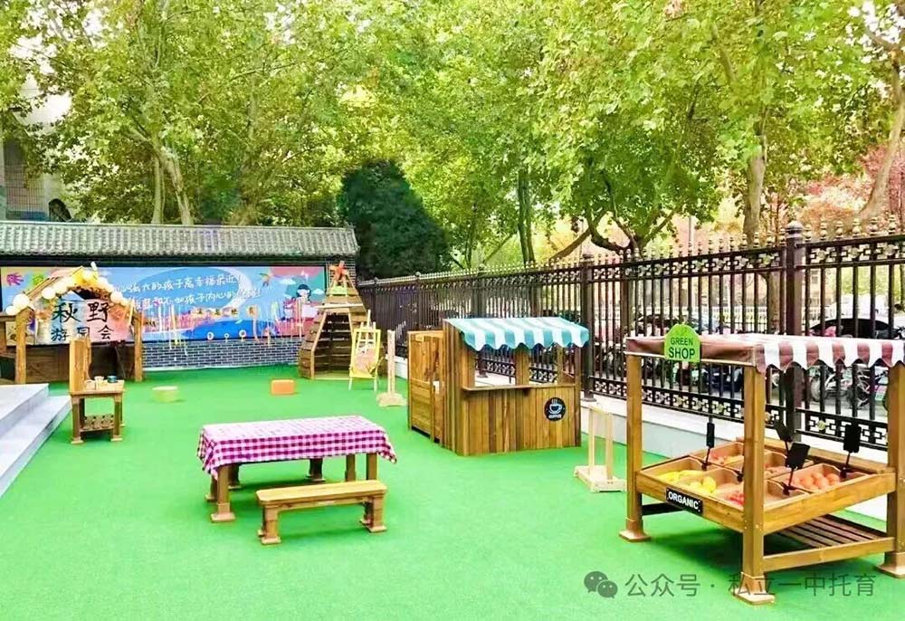 【满月即可入托】宝龙托育给0岁宝宝顶配专业守护