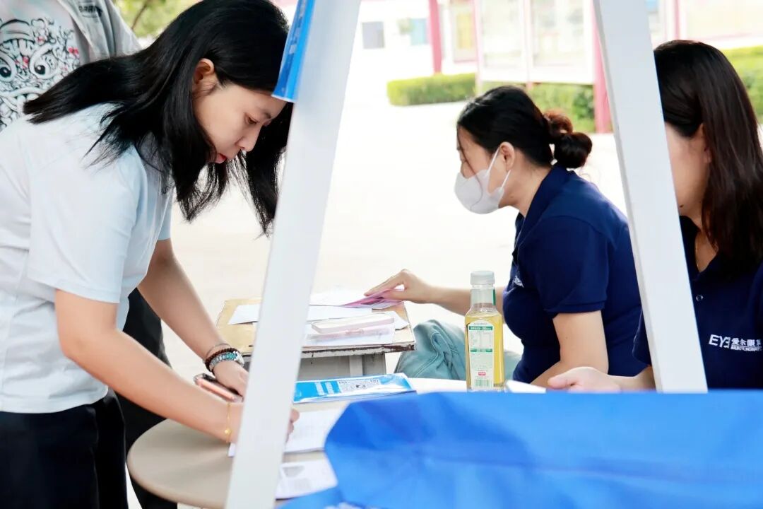明亮双眸 感恩师恩 | 石家庄私立一中暖心守护教职工眼健康公益活动