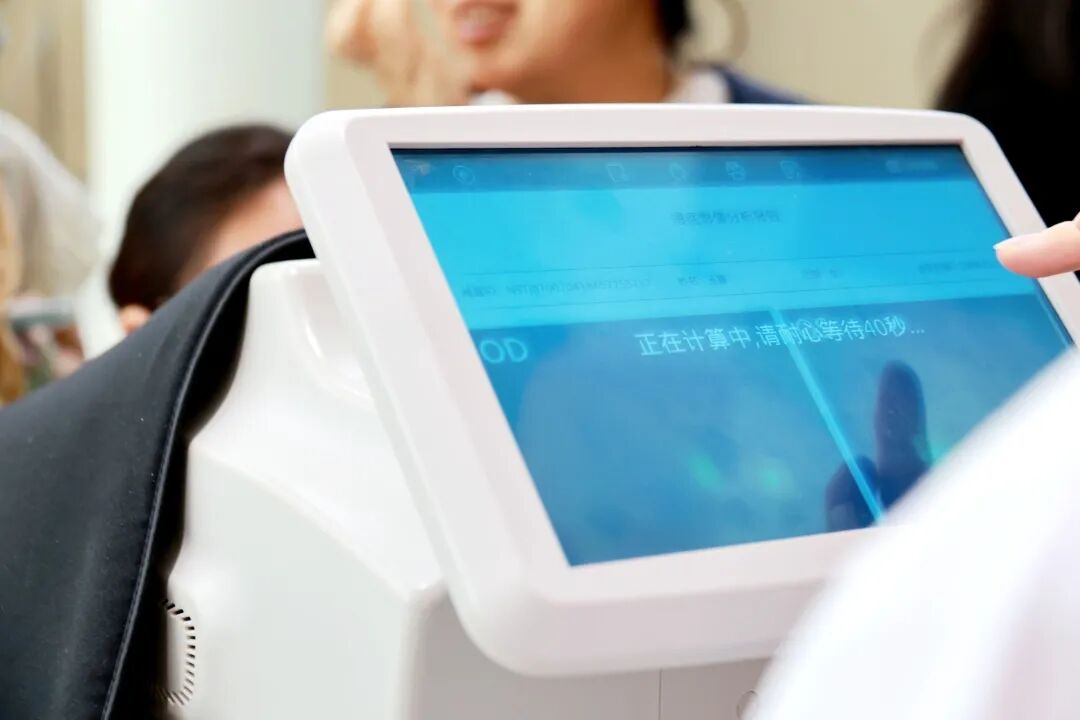 明亮双眸 感恩师恩 | 石家庄私立一中暖心守护教职工眼健康公益活动