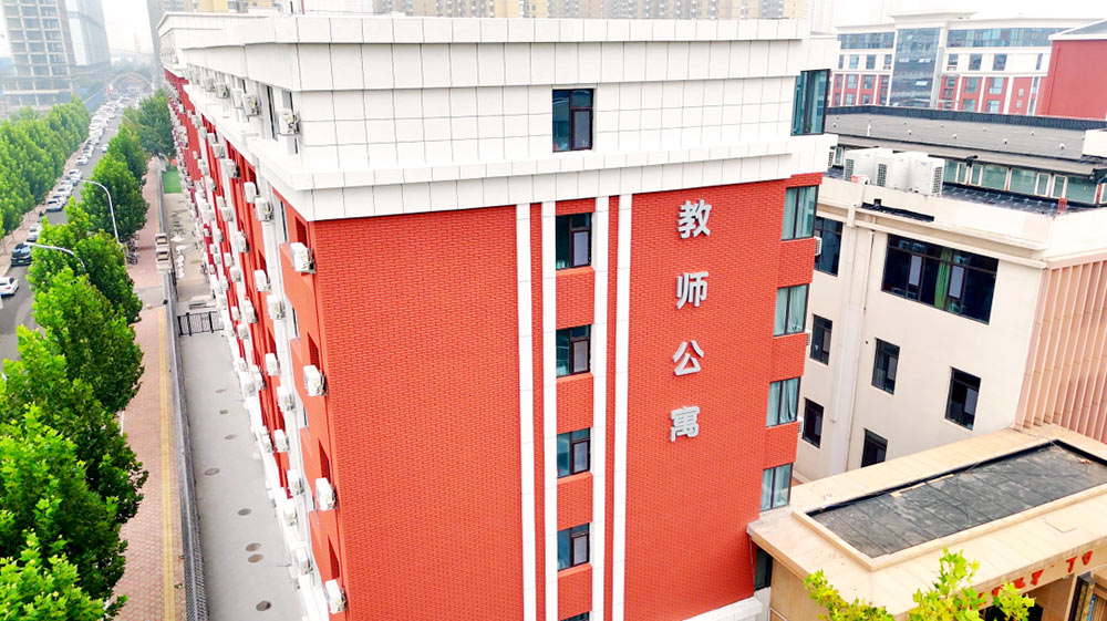 明亮双眸 感恩师恩 | 石家庄私立一中暖心守护教职工眼健康公益活动