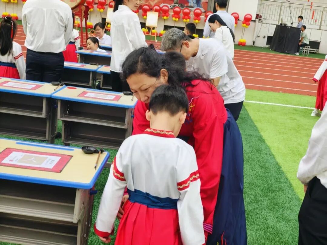 【立小•成长四礼】开笔启智 礼润人生｜第五届一年级开笔礼盛典