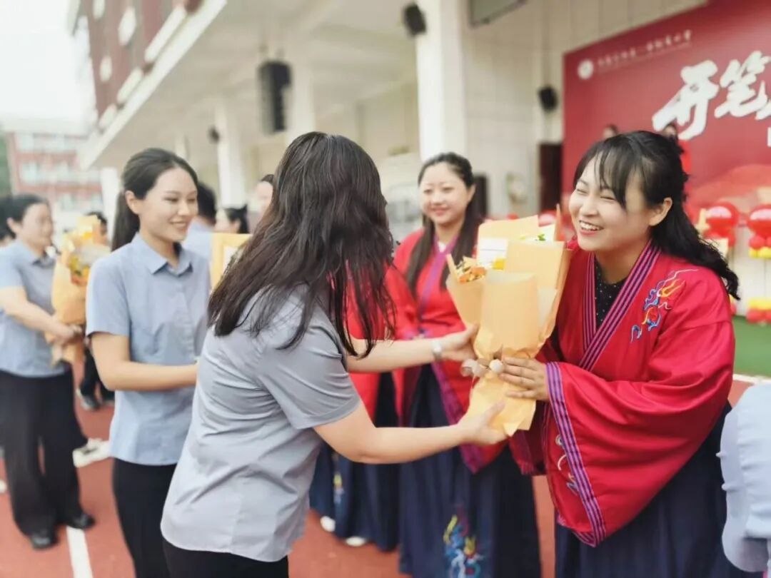 【立小•成长四礼】开笔启智 礼润人生｜第五届一年级开笔礼盛典