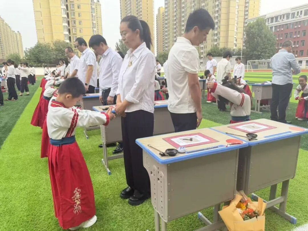 【立小•成长四礼】开笔启智 礼润人生｜第五届一年级开笔礼盛典