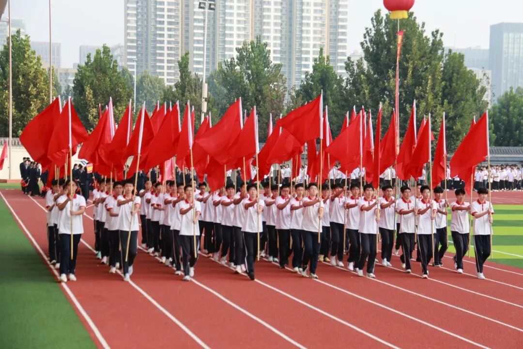 挥动激情 放飞梦想 | 石家庄私立第一中学第四届秋季运动会