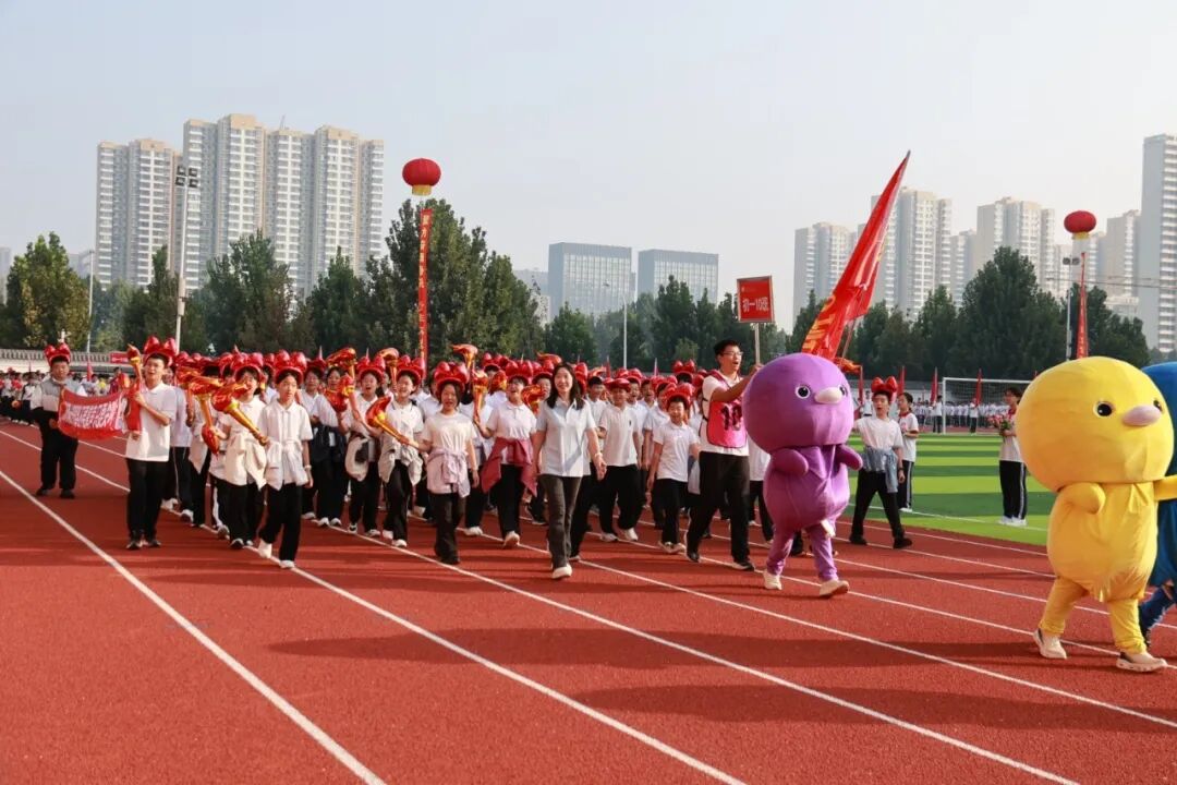 挥动激情 放飞梦想 | 石家庄私立第一中学第四届秋季运动会