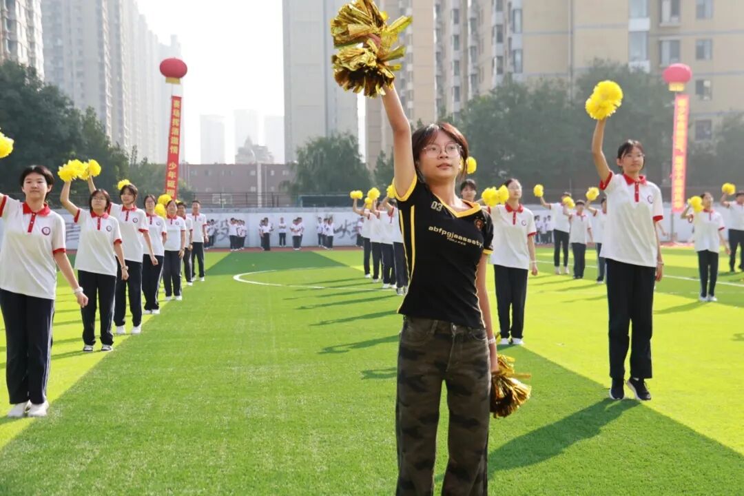 挥动激情 放飞梦想 | 石家庄私立第一中学第四届秋季运动会