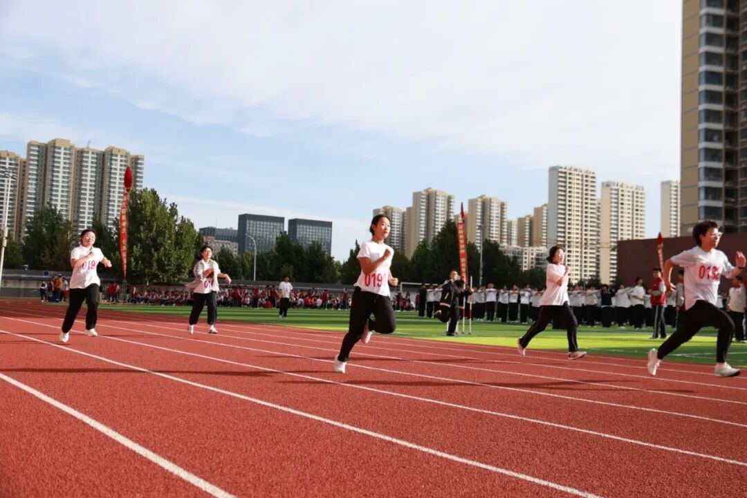 挥动激情 放飞梦想 | 石家庄私立第一中学第四届秋季运动会