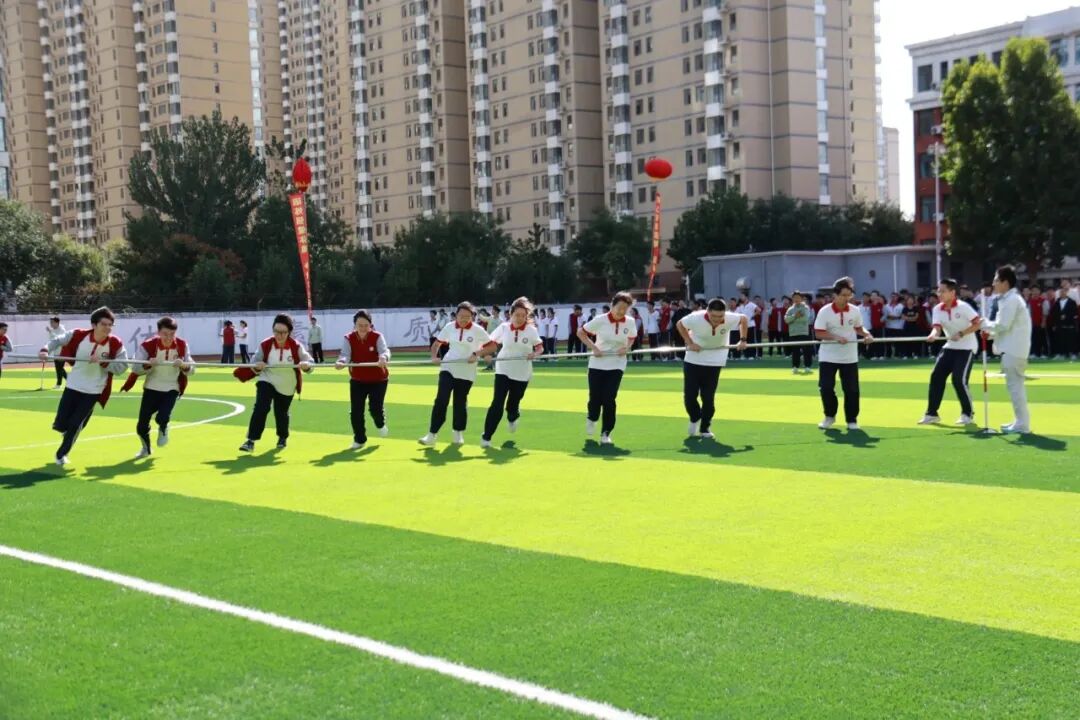 挥动激情 放飞梦想 | 石家庄私立第一中学第四届秋季运动会
