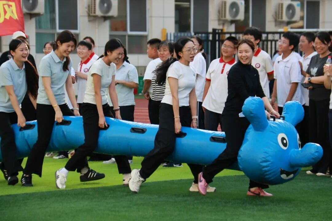 挥动激情 放飞梦想 | 石家庄私立第一中学第四届秋季运动会