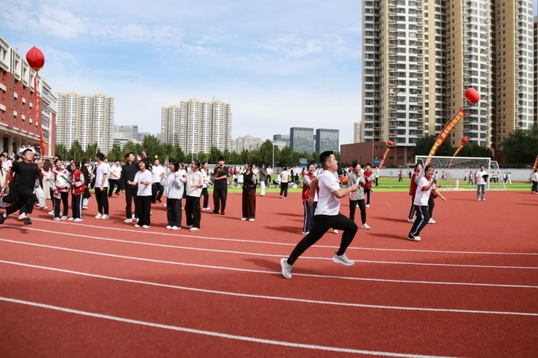 挥动激情 放飞梦想 | 石家庄私立第一中学第四届秋季运动会