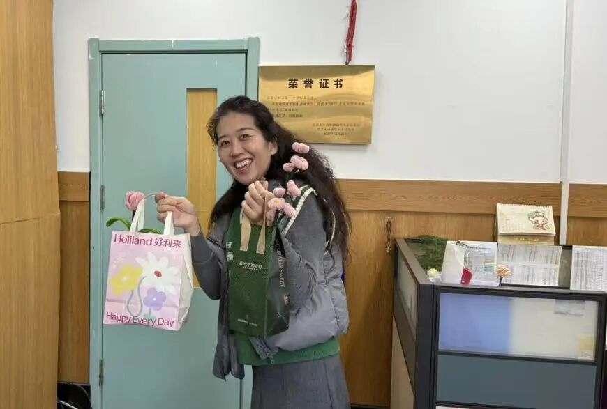 芳华未央 感恩同行｜以花为礼  致敬正盛放的你...