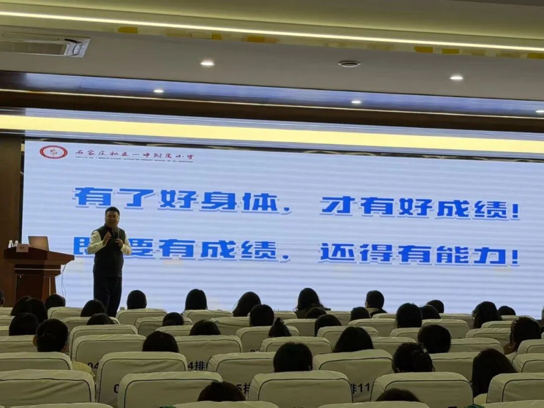 【立小 • 研修】智启AI新篇 共探班级管理新智慧
