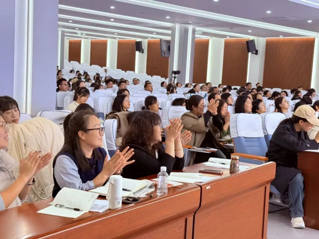 【立小 • 研修】智启AI新篇 共探班级管理新智慧
