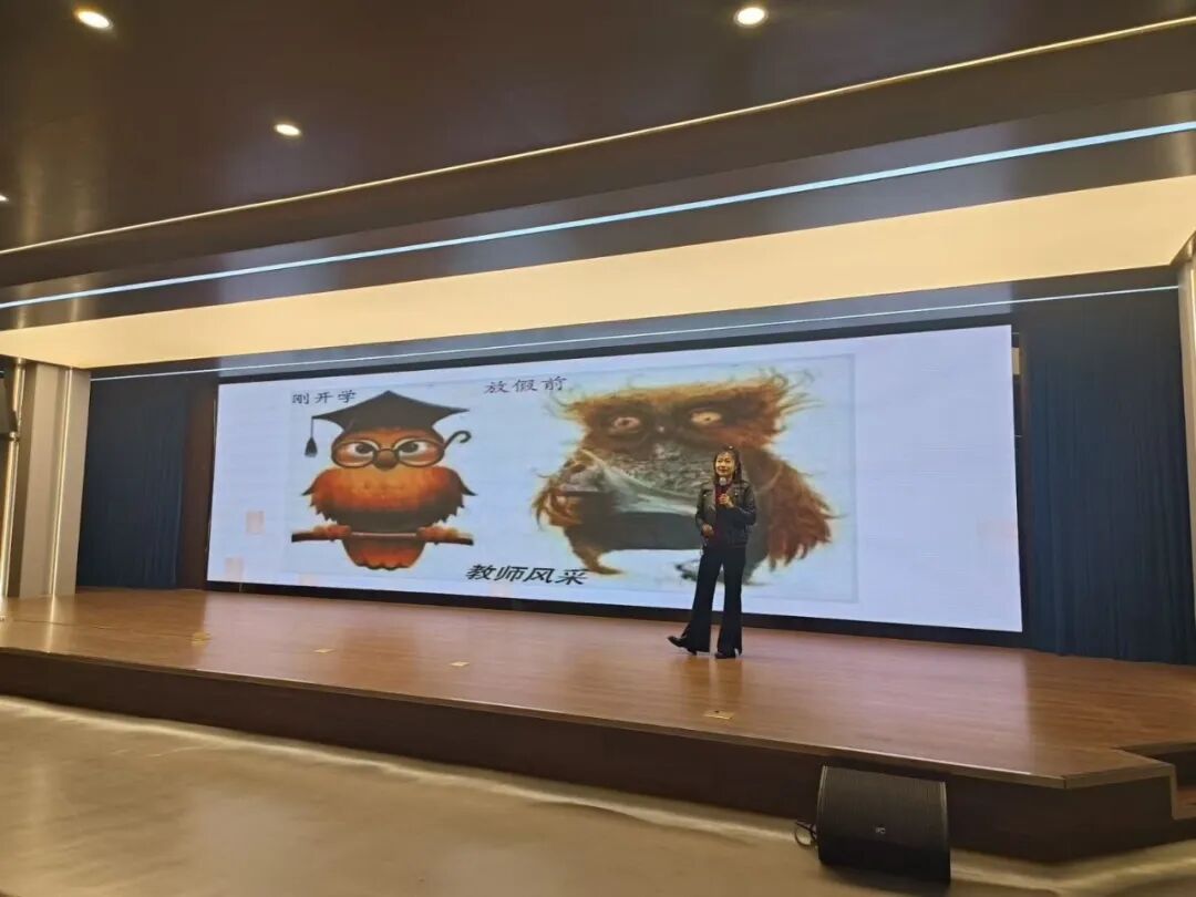 【立小 • 研修】智启AI新篇 共探班级管理新智慧