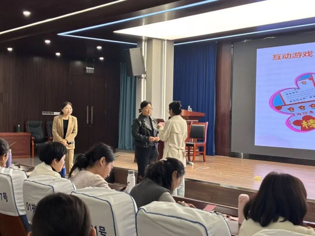 【立小 • 研修】智启AI新篇 共探班级管理新智慧