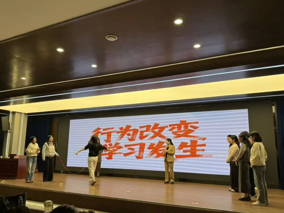 【立小 • 研修】智启AI新篇 共探班级管理新智慧