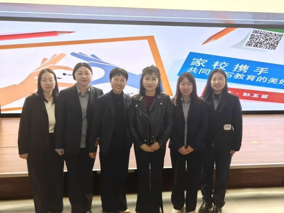 【立小 • 研修】智启AI新篇 共探班级管理新智慧