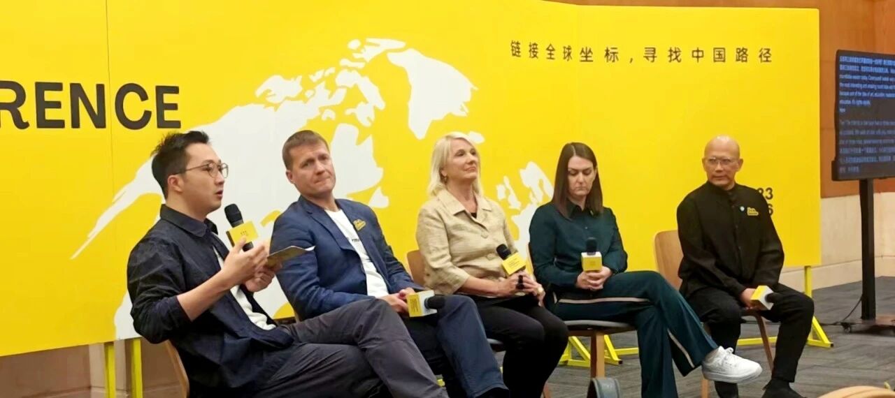 学思践悟 聚力成长 | 石家庄私立第一中学骨干团队赴京参加第六届学习者大会