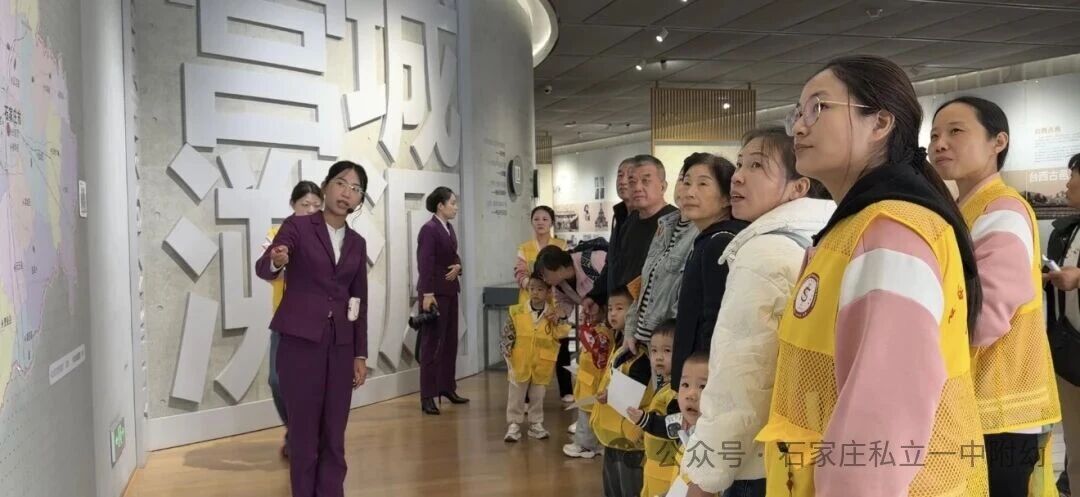 石家庄私立一中幼儿园秋日研学