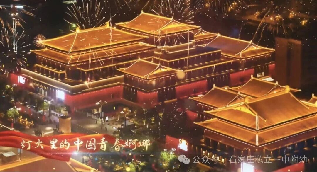喜报｜童声颂祖国，灯火耀华夏